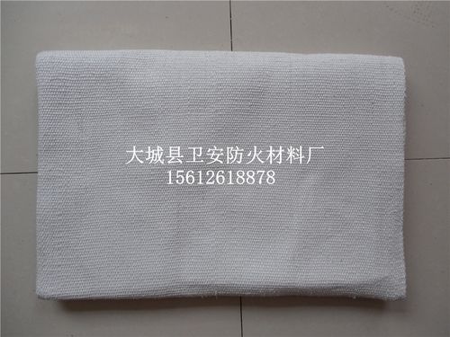 大城县卫安防火材料厂