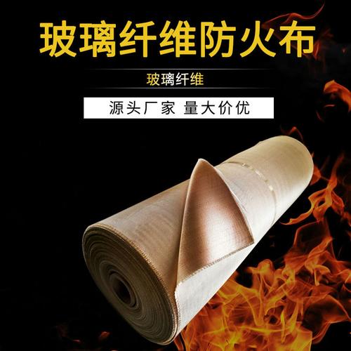商丘耐火材料厂家与品牌全景观察 藏在高温窑炉背后的产业力量