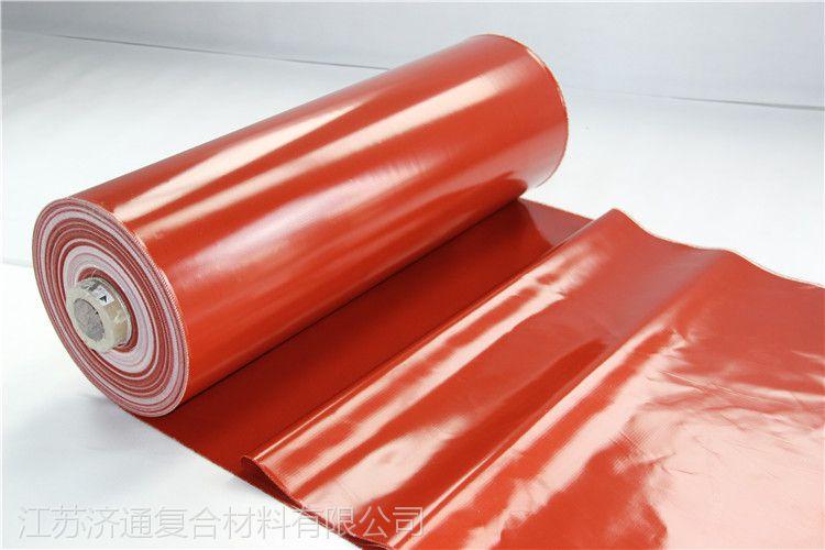 硅橡胶玻璃纤维布 家装建材中的耐高温防火先锋